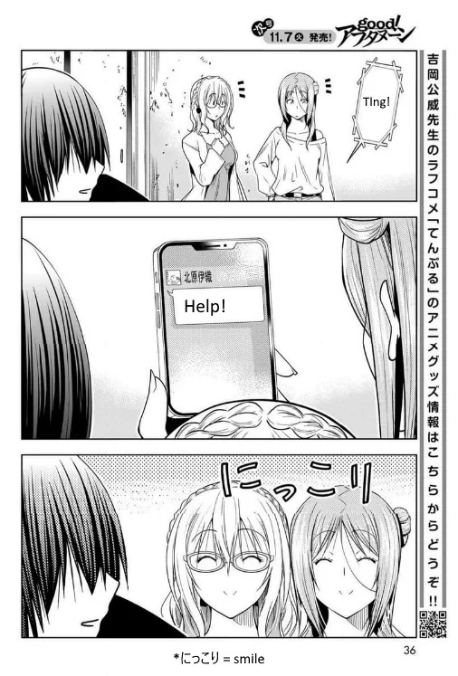 Read Grand Blue Dreaming EN Manga Online