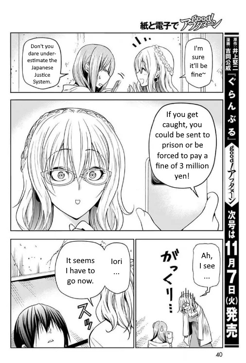 Read Grand Blue Dreaming EN Manga Online