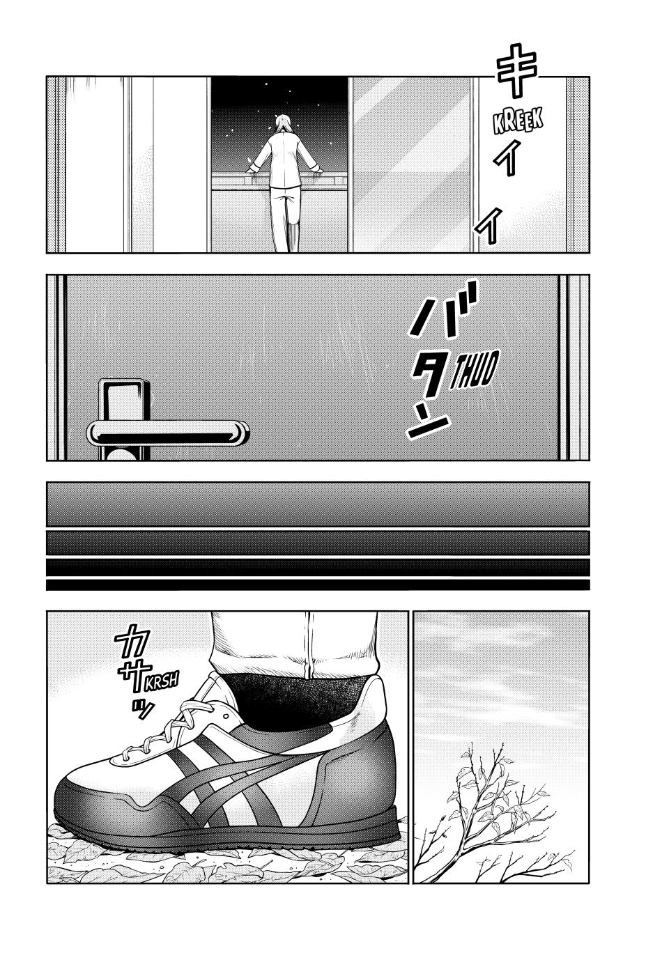 Read Grand Blue Dreaming EN Manga Online