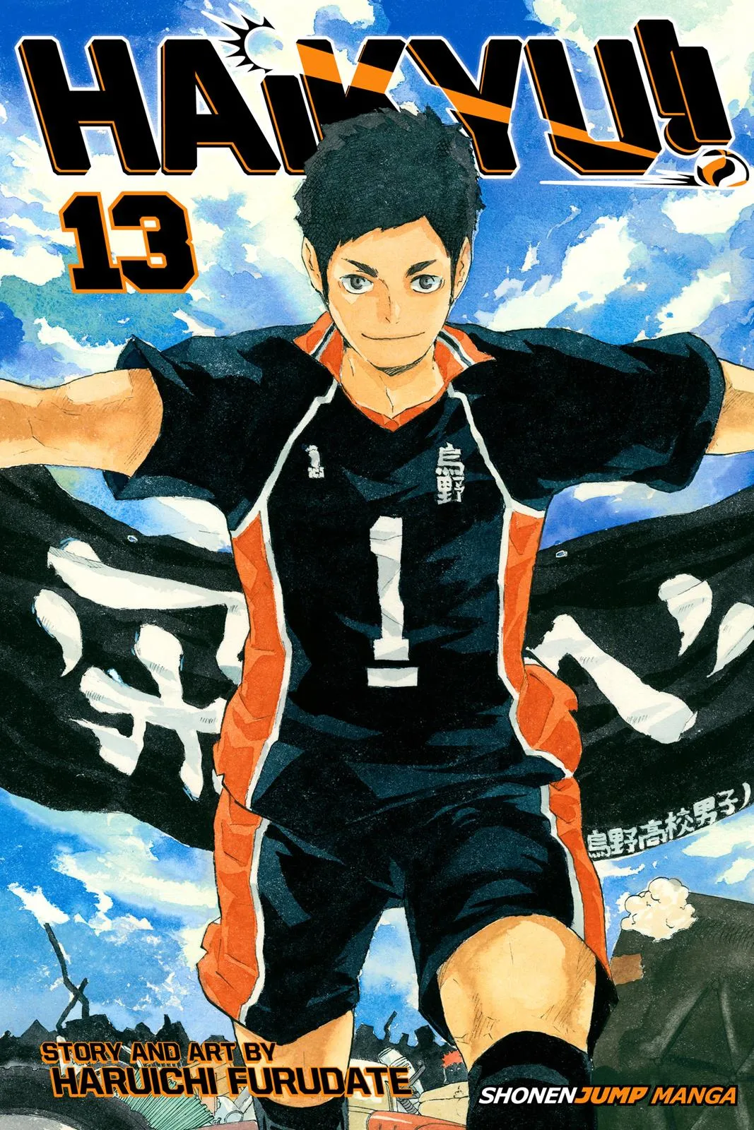 Read Haikyu!! EN Manga Online