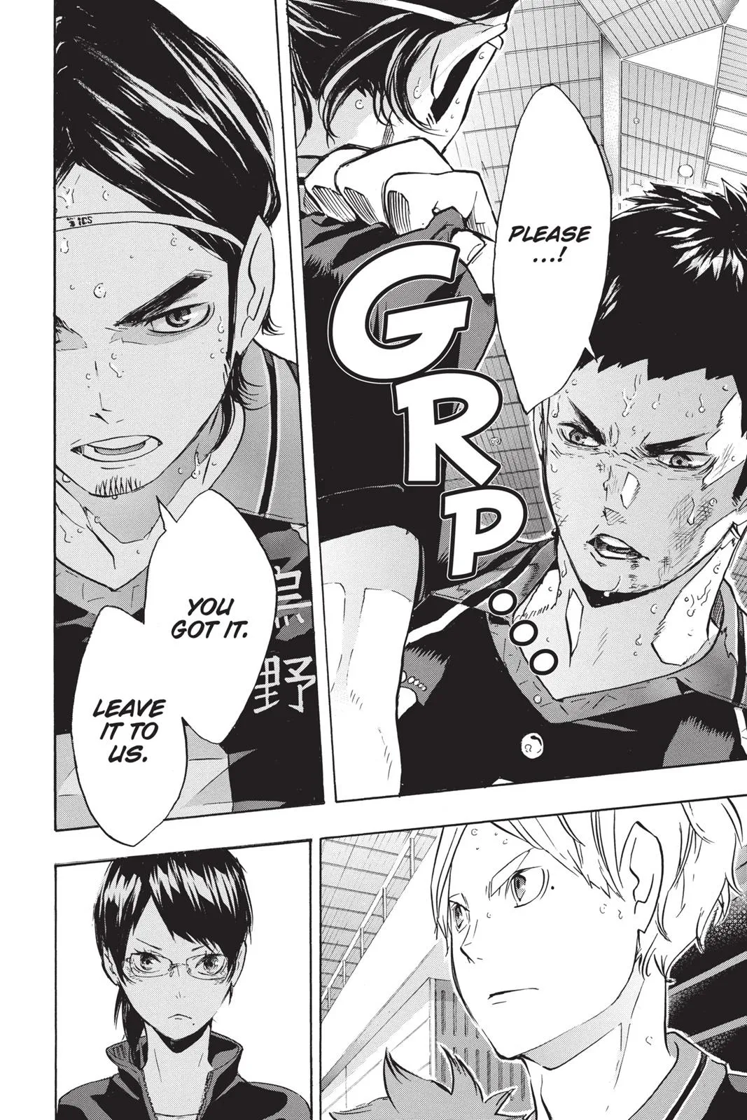 Read Haikyu!! EN Manga Online