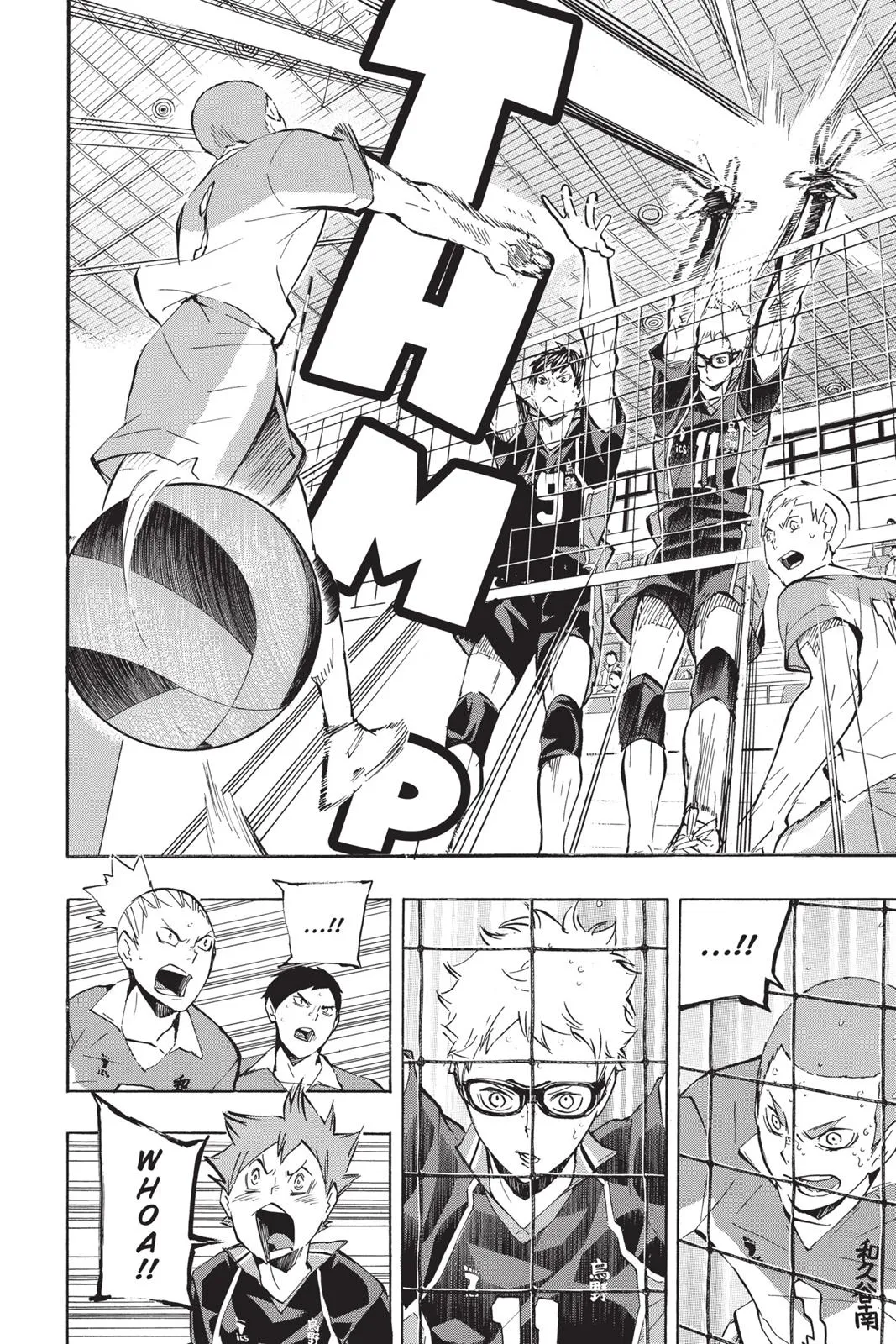 Read Haikyu!! EN Manga Online