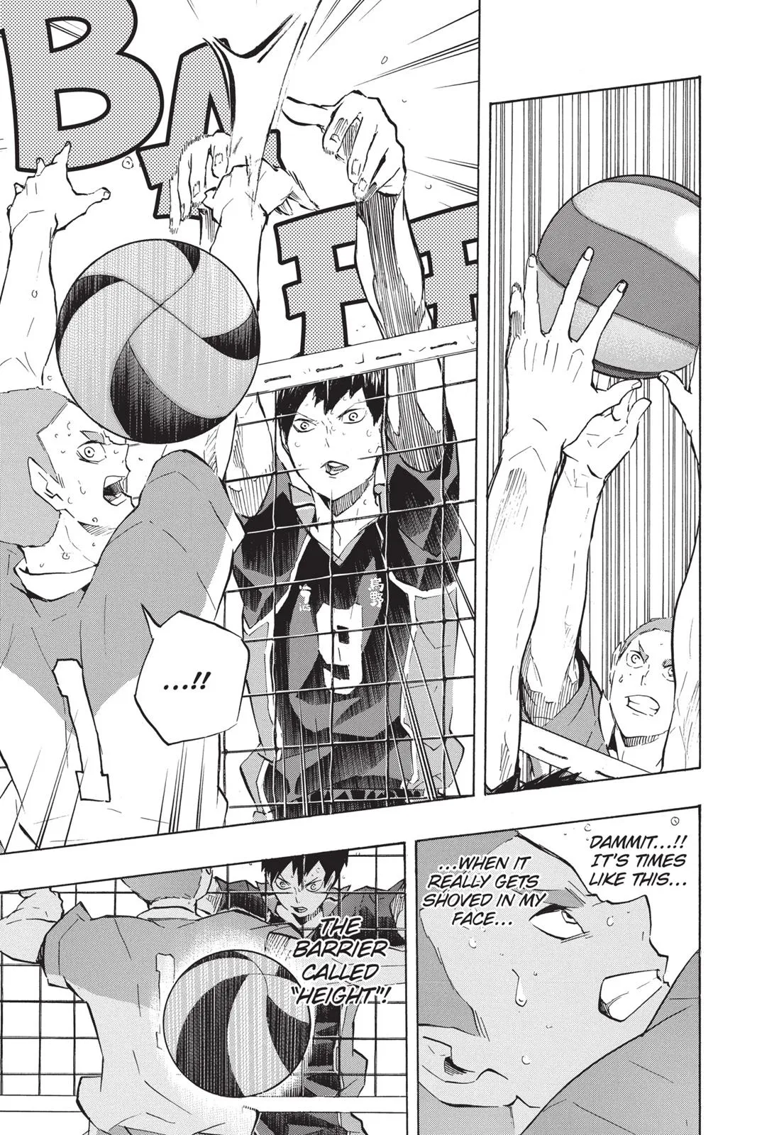 Read Haikyu!! EN Manga Online