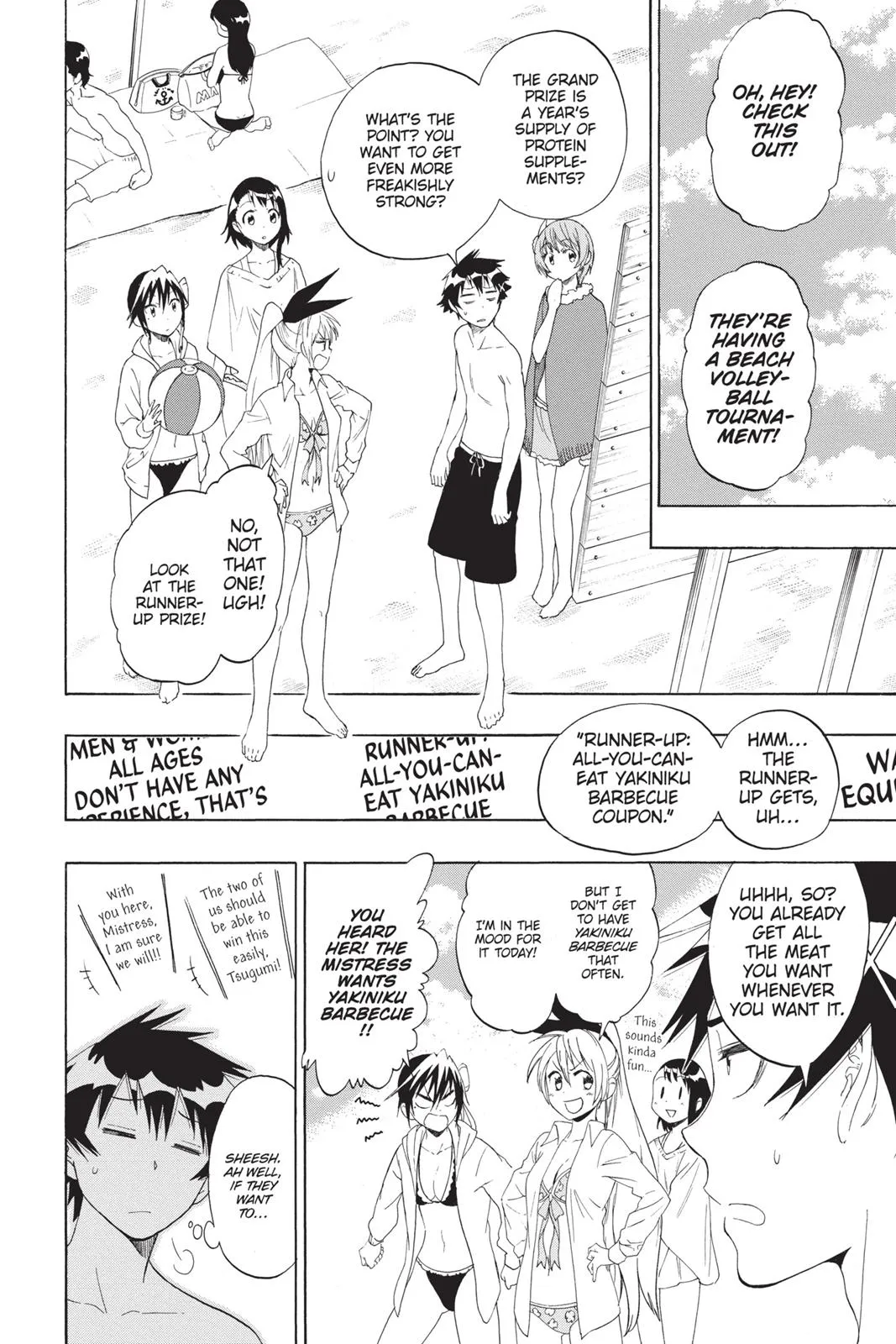 Read Haikyu!! EN Manga Online