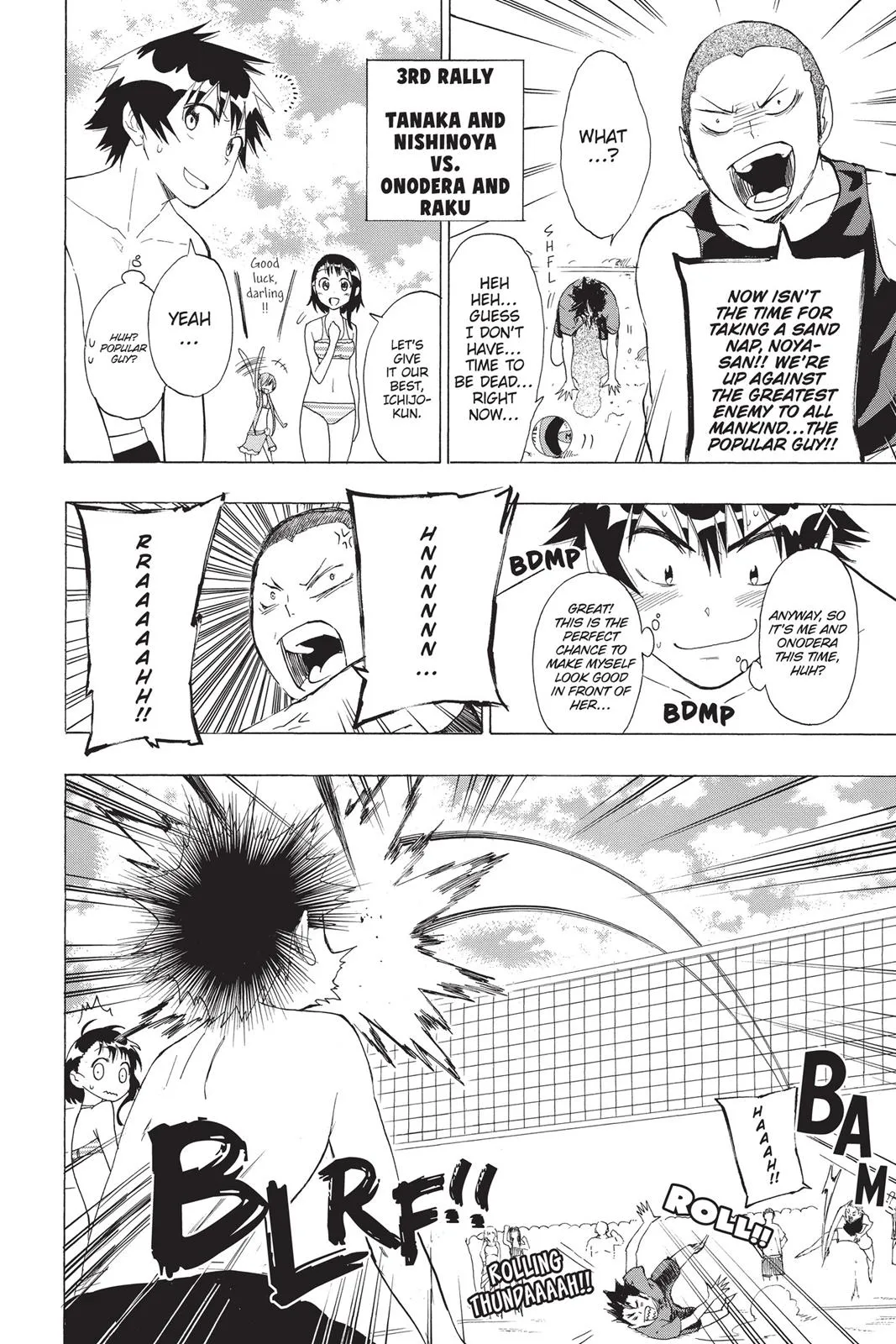 Read Haikyu!! EN Manga Online