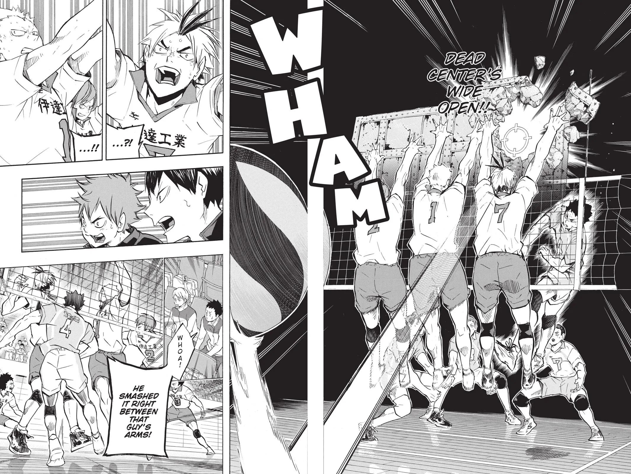 Read Haikyu!! EN Manga Online