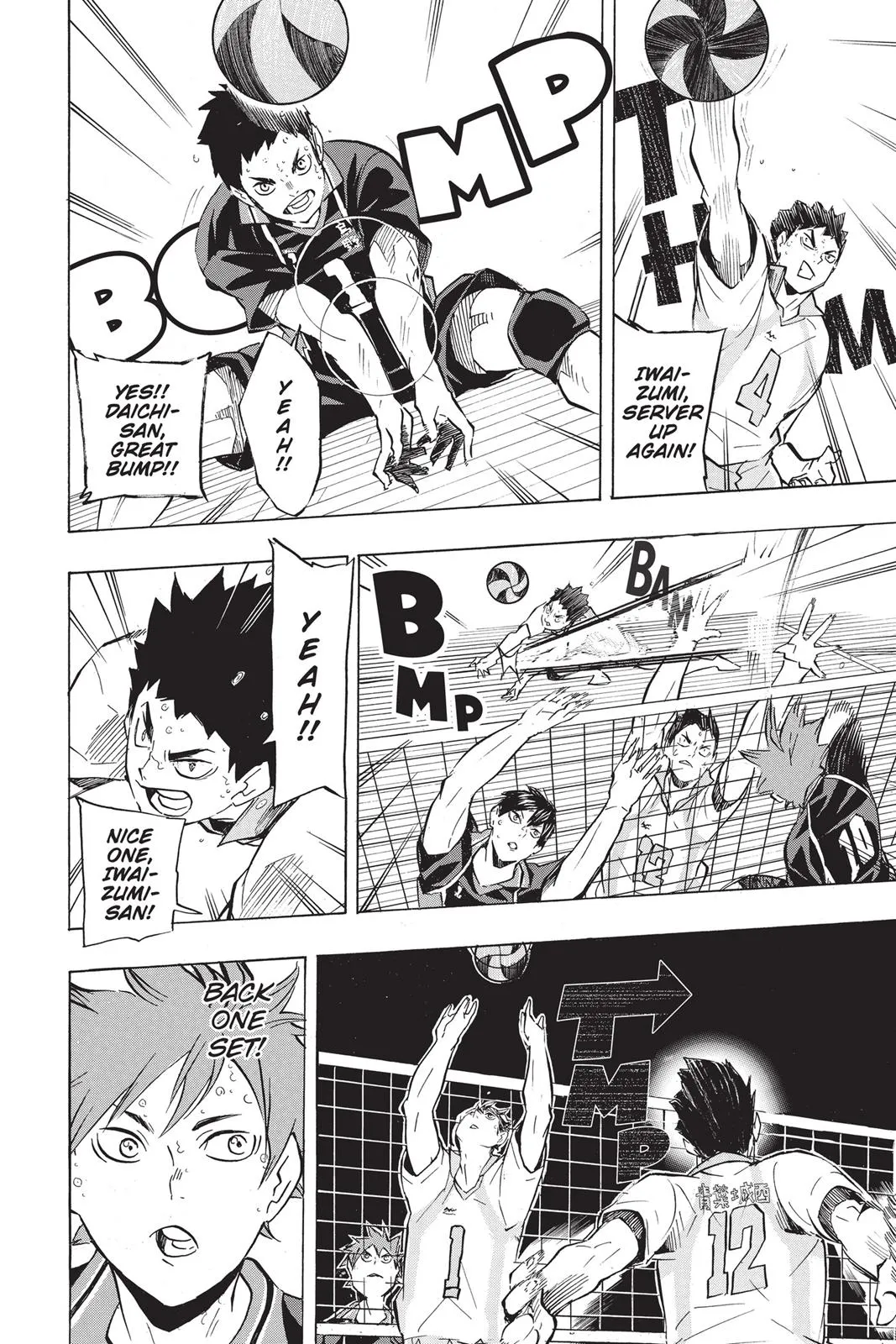 Read Haikyu!! EN Manga Online
