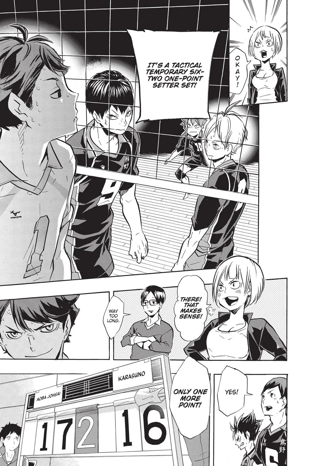 Read Haikyu!! EN Manga Online