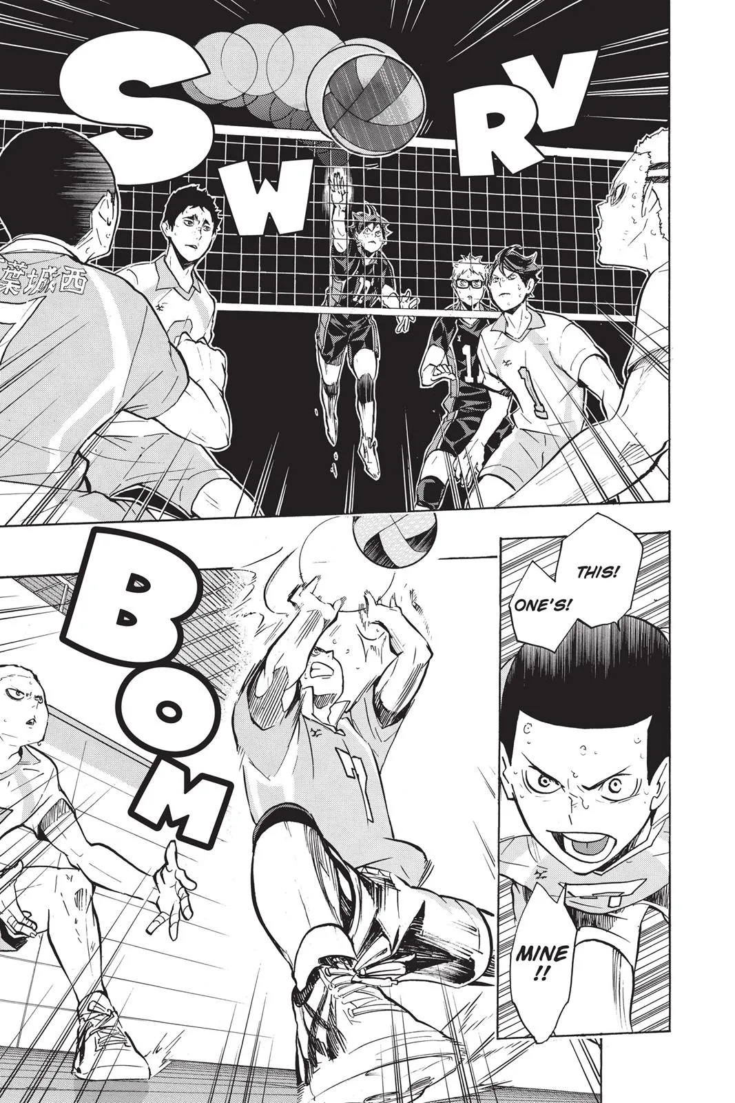 Read Haikyu!! EN Manga Online