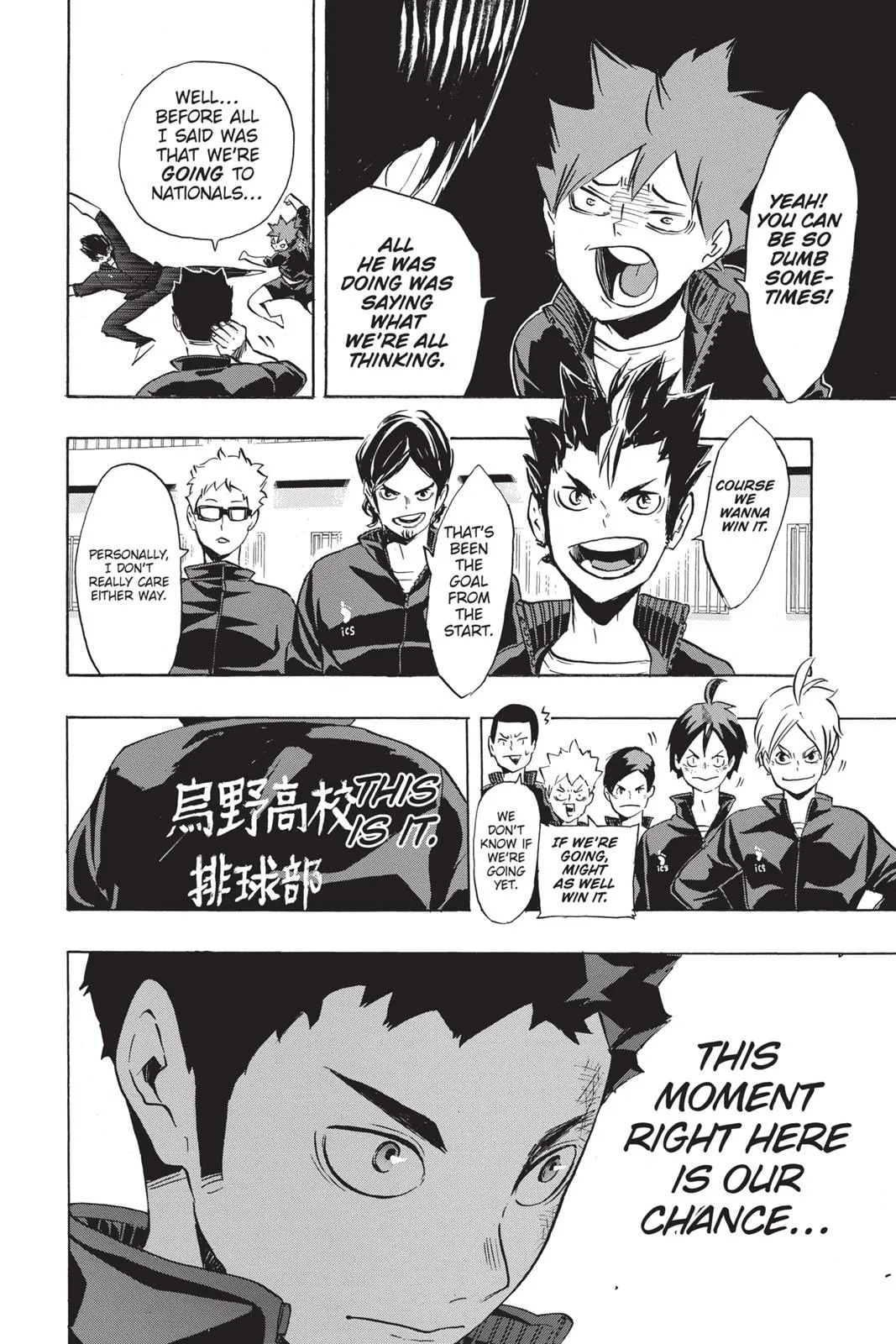 Read Haikyu!! EN Manga Online