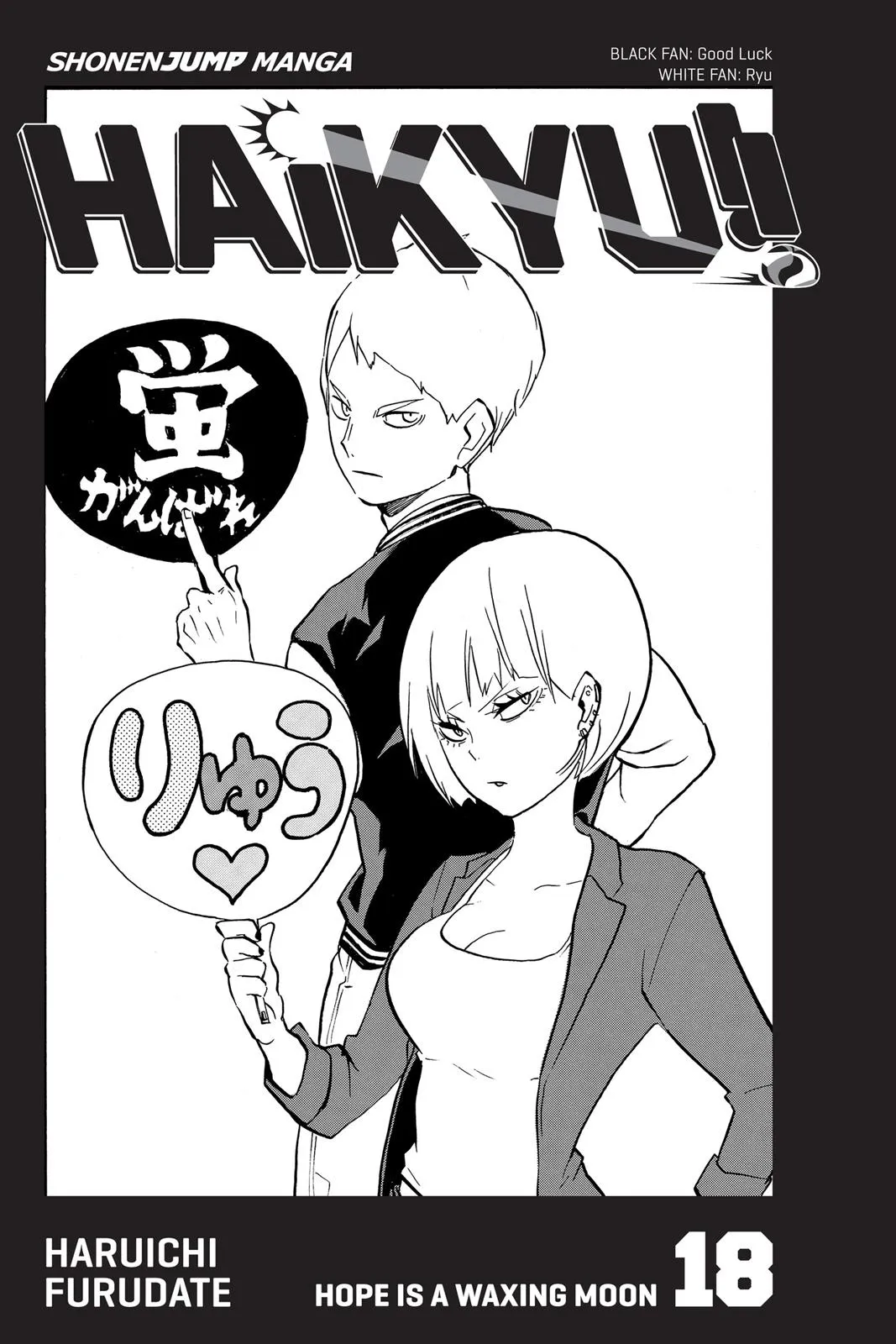Read Haikyu!! EN Manga Online