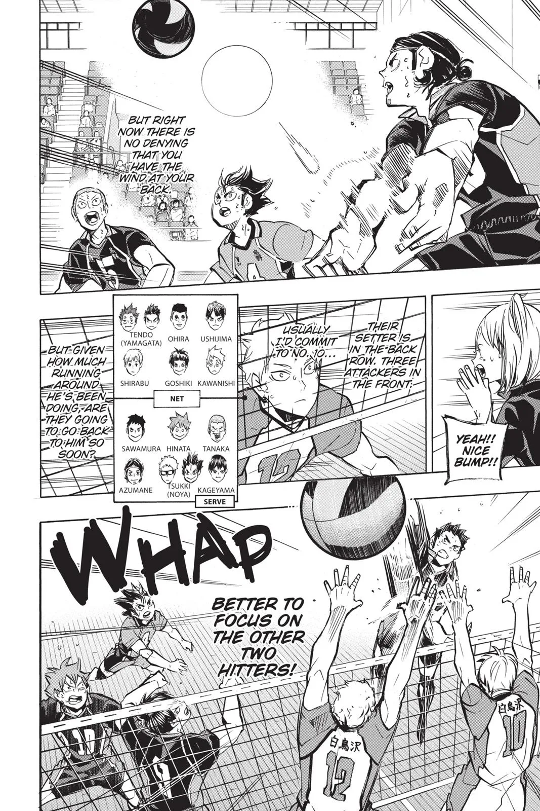 Read Haikyu!! EN Manga Online