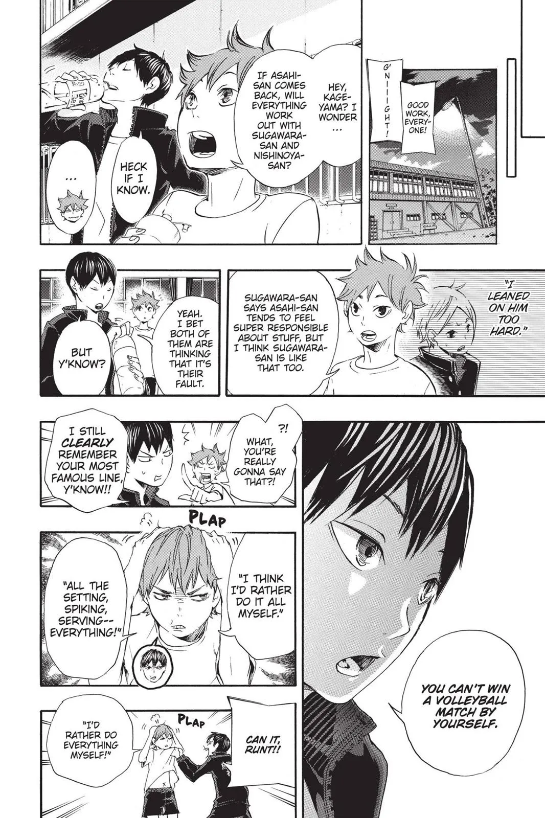 Read Haikyu!! EN Manga Online