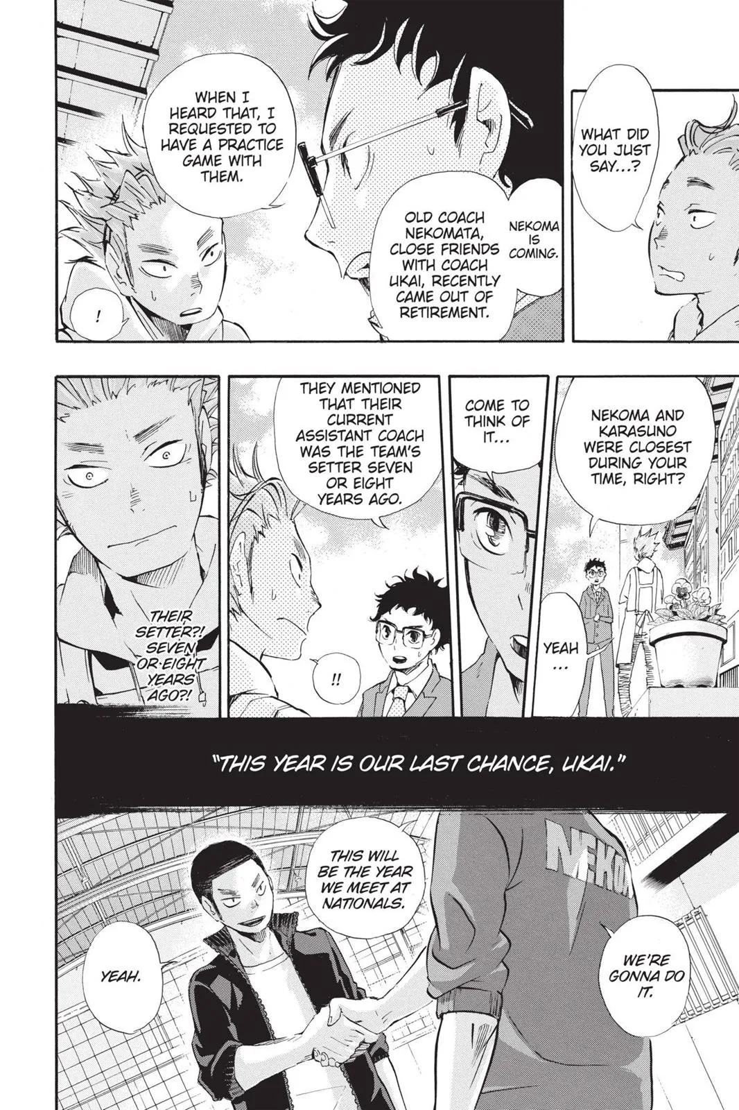 Read Haikyu!! EN Manga Online