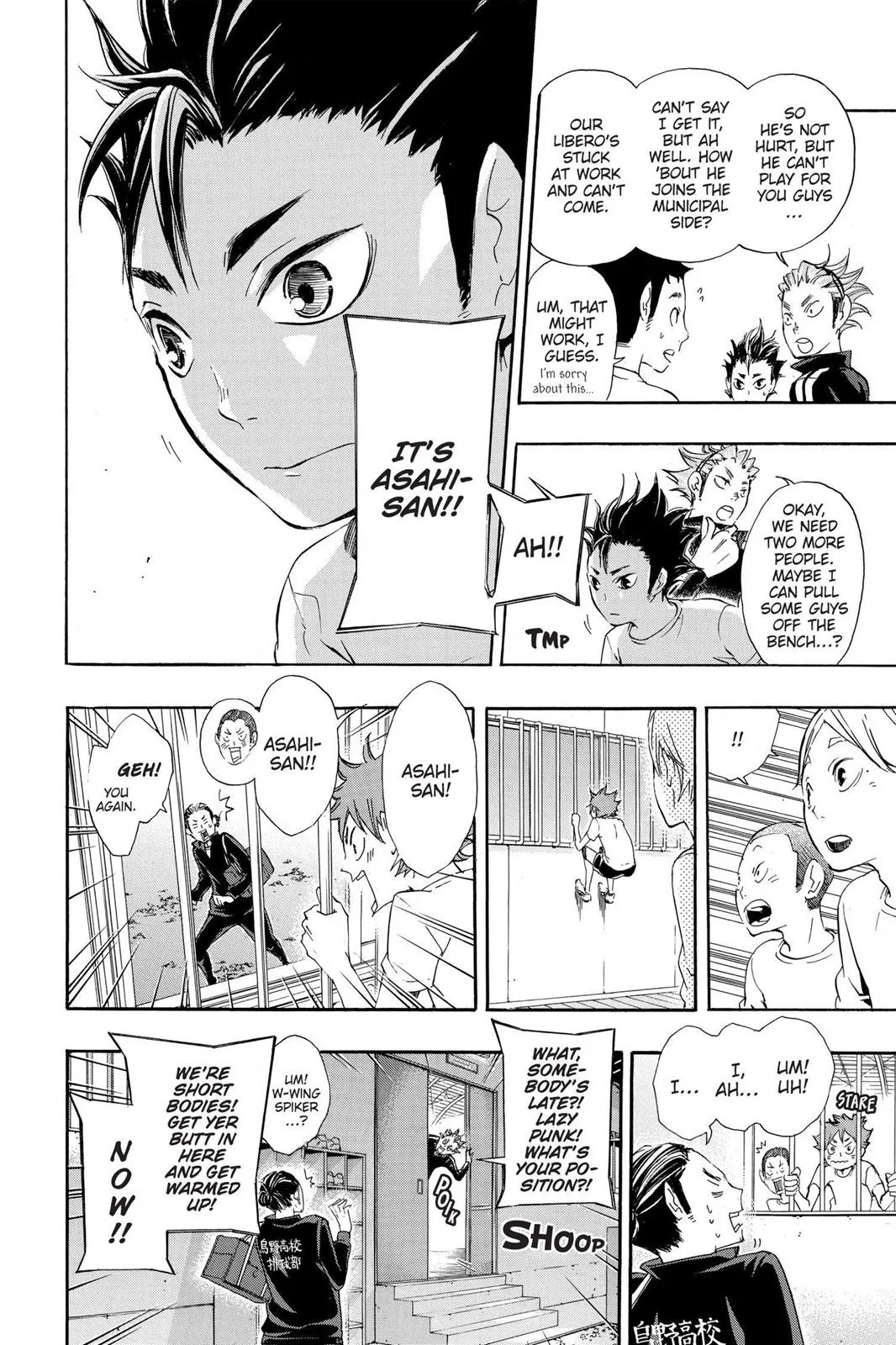 Read Haikyu!! EN Manga Online