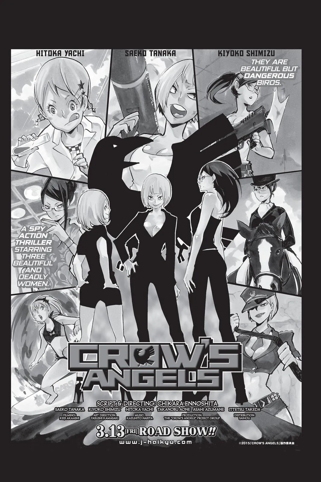 Read Haikyu!! EN Manga Online