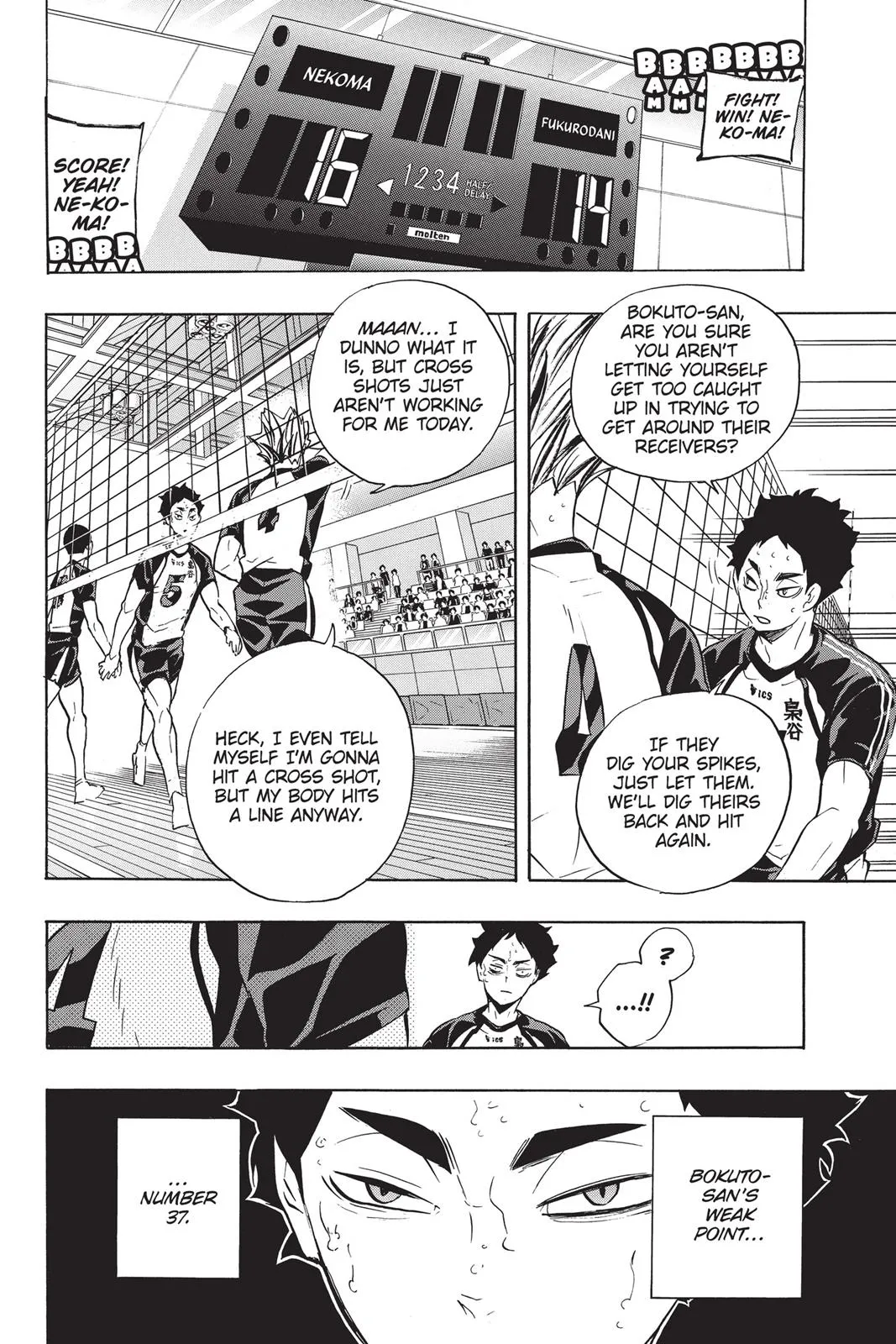 Read Haikyu!! EN Manga Online
