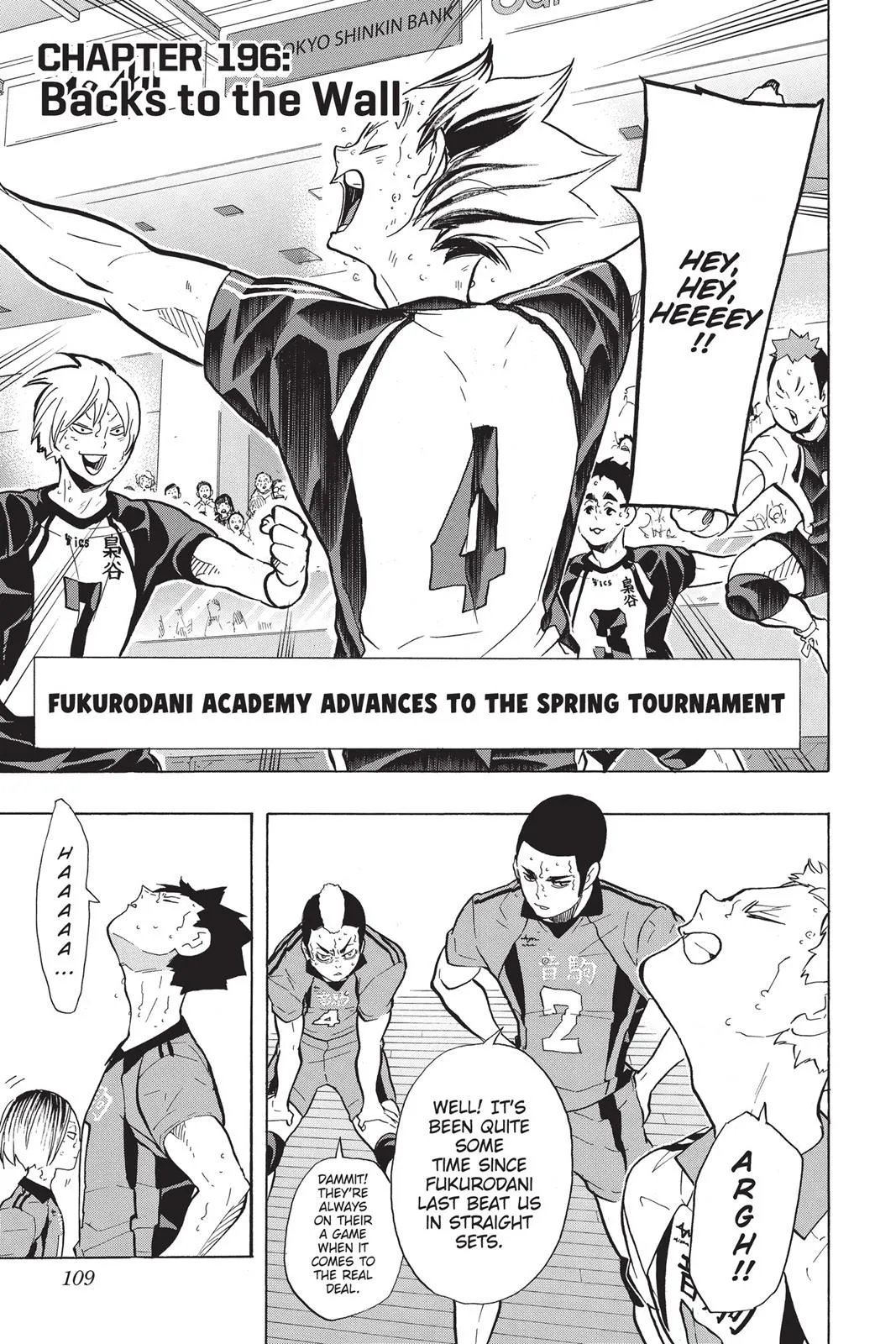 Read Haikyu!! EN Manga Online