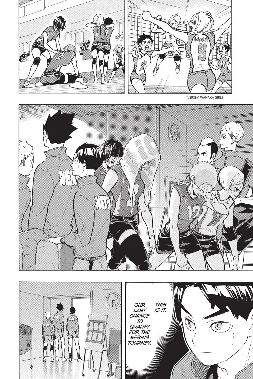 Read Haikyu!! EN Manga Online