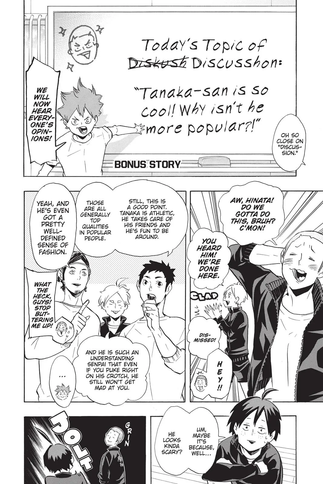 Read Haikyu!! EN Manga Online