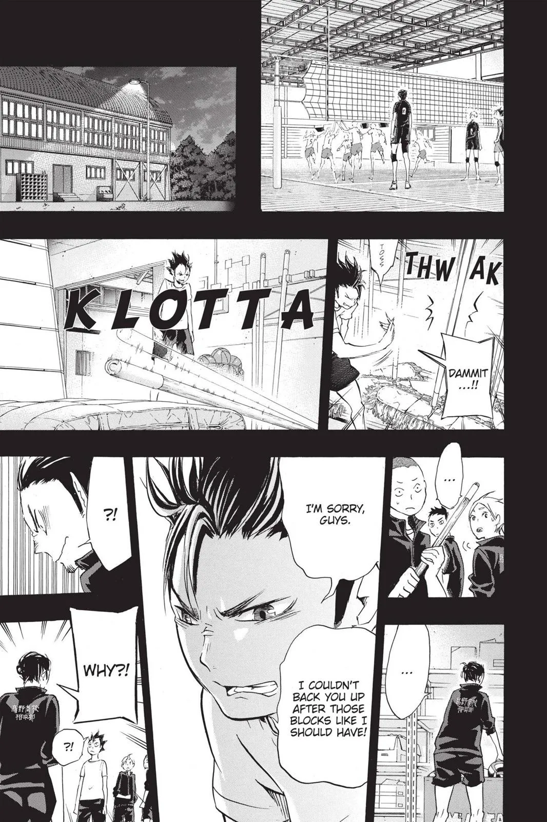 Read Haikyu!! EN Manga Online