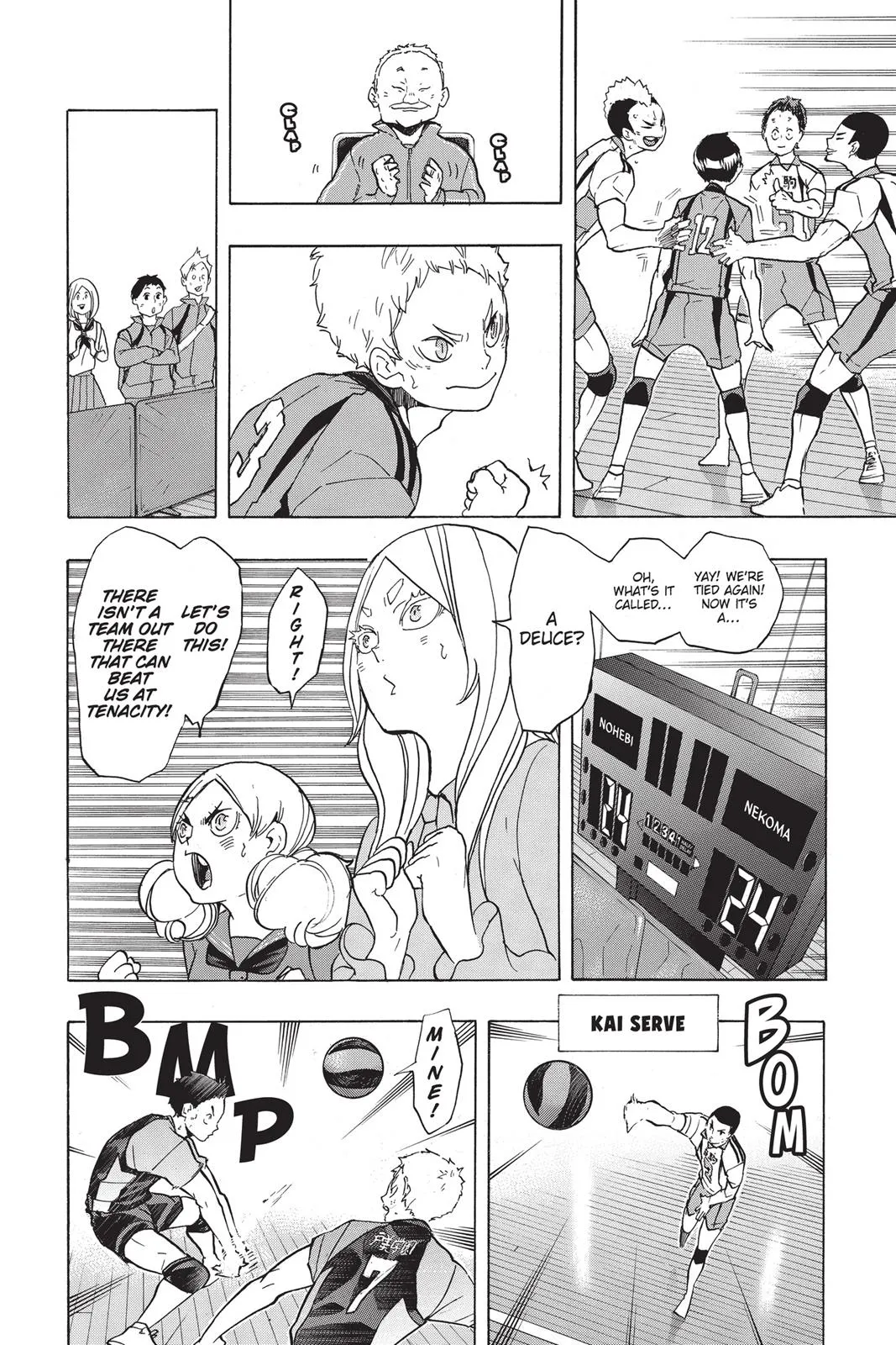 Read Haikyu!! EN Manga Online
