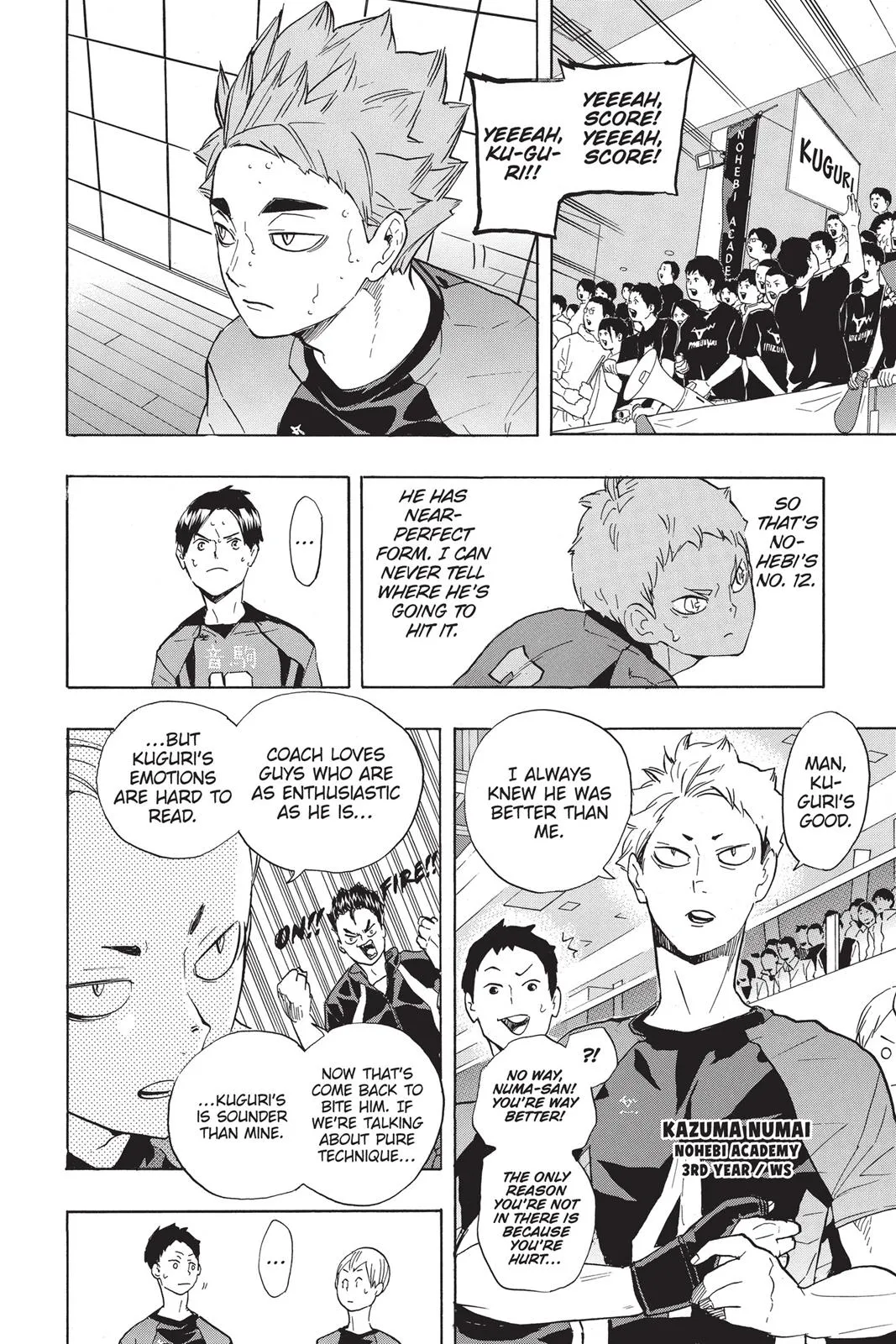 Read Haikyu!! EN Manga Online
