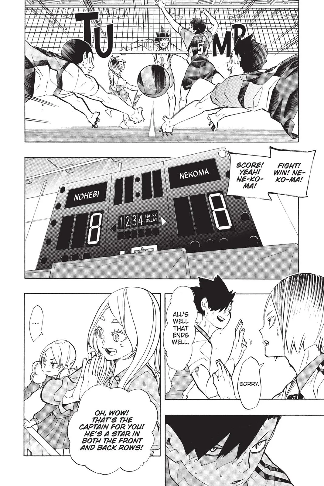 Read Haikyu!! EN Manga Online