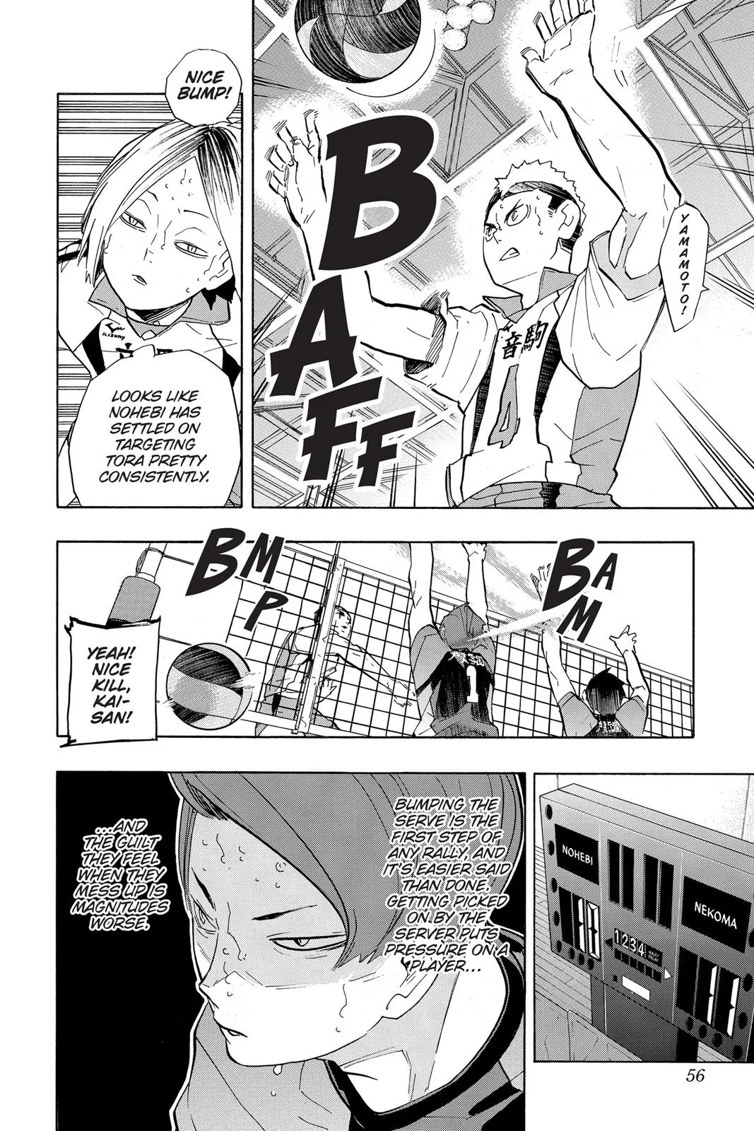 Read Haikyu!! EN Manga Online