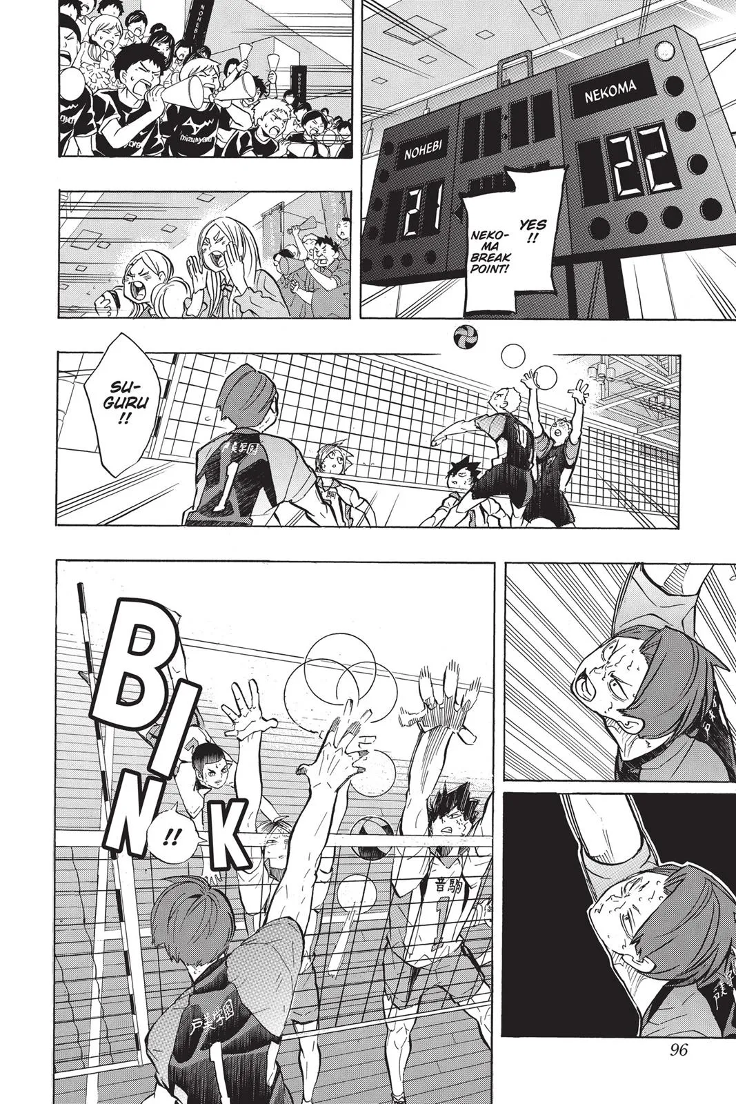 Read Haikyu!! EN Manga Online
