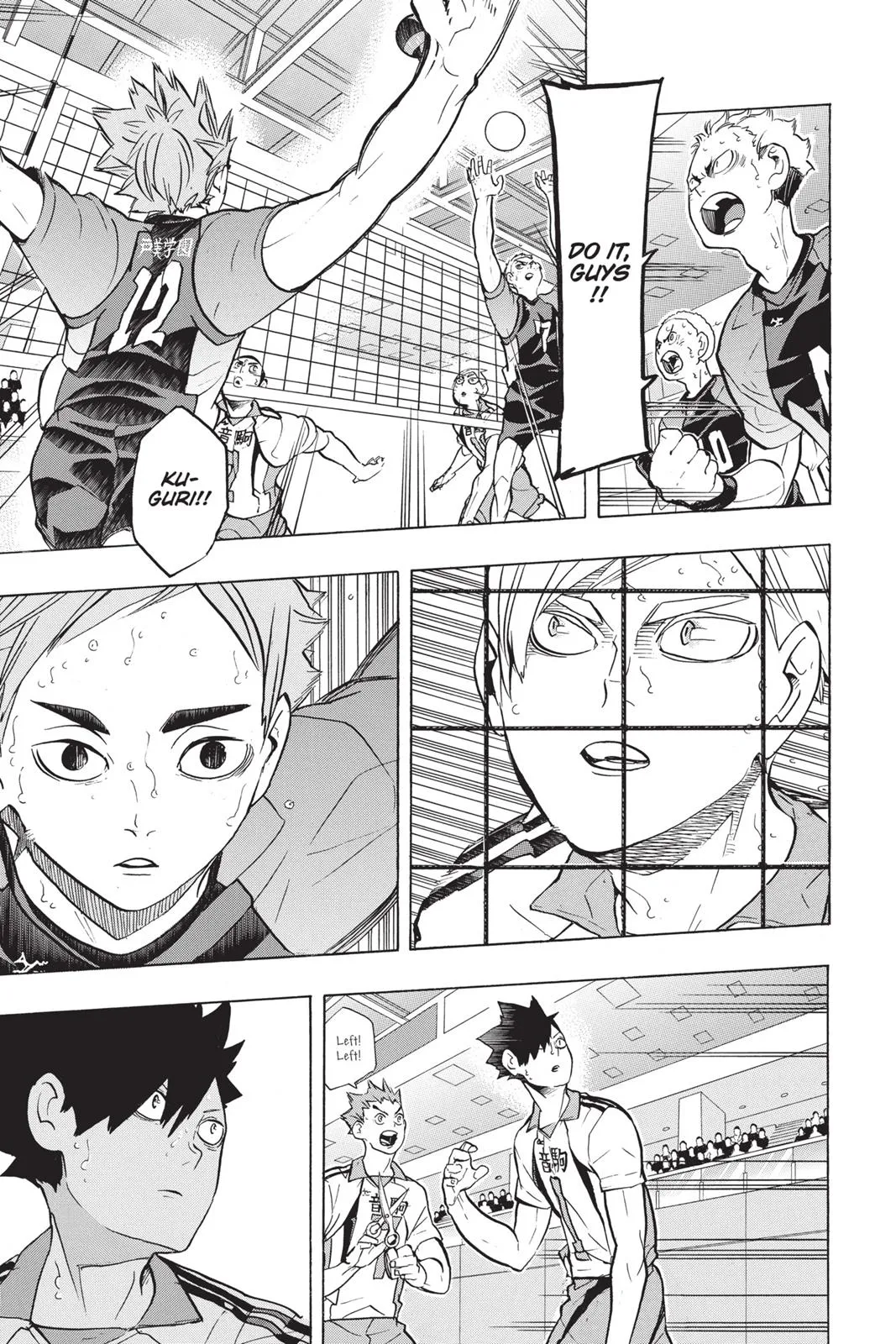 Read Haikyu!! EN Manga Online