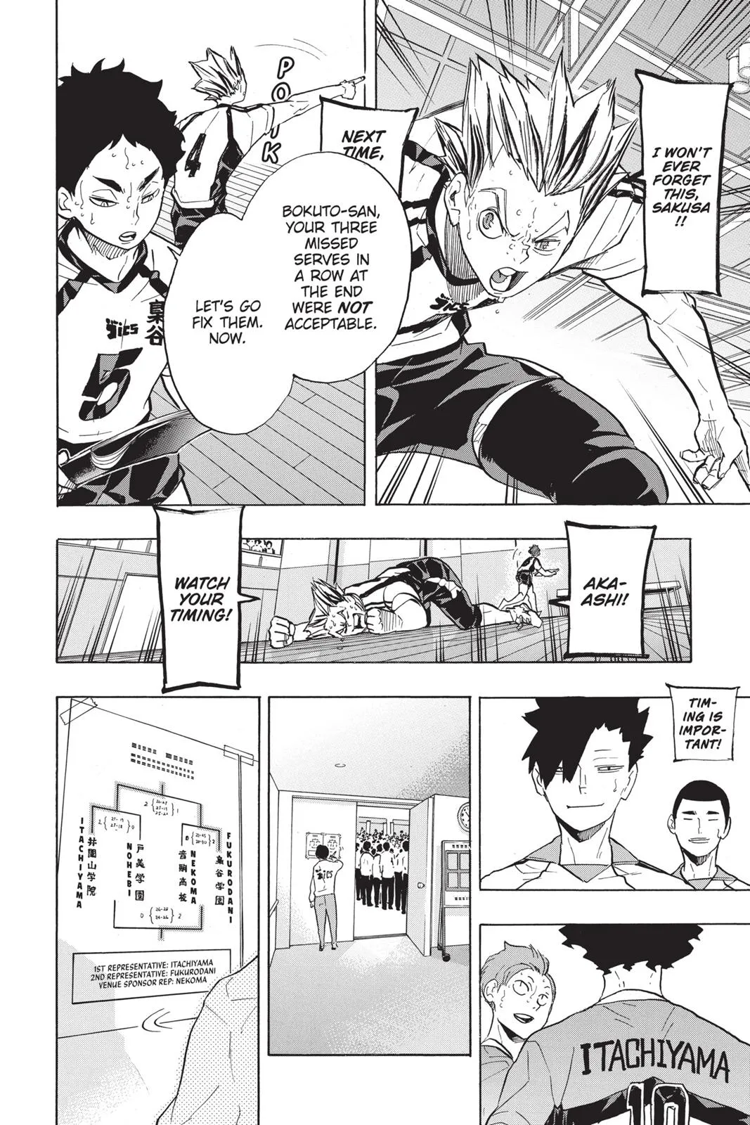 Read Haikyu!! EN Manga Online