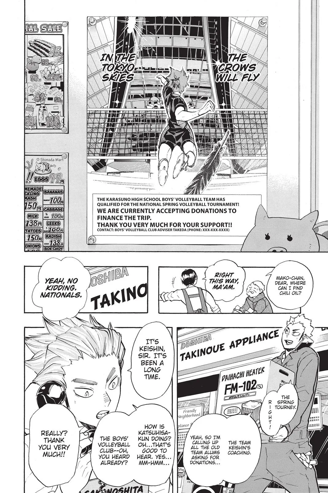 Read Haikyu!! EN Manga Online
