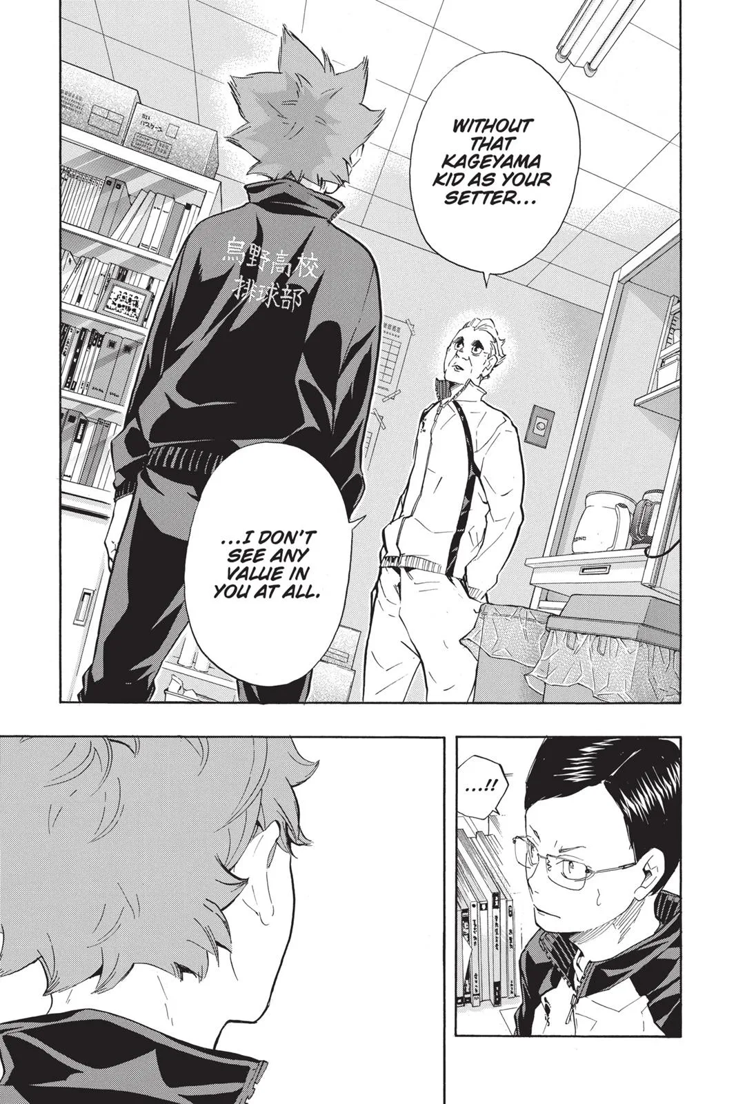 Read Haikyu!! EN Manga Online