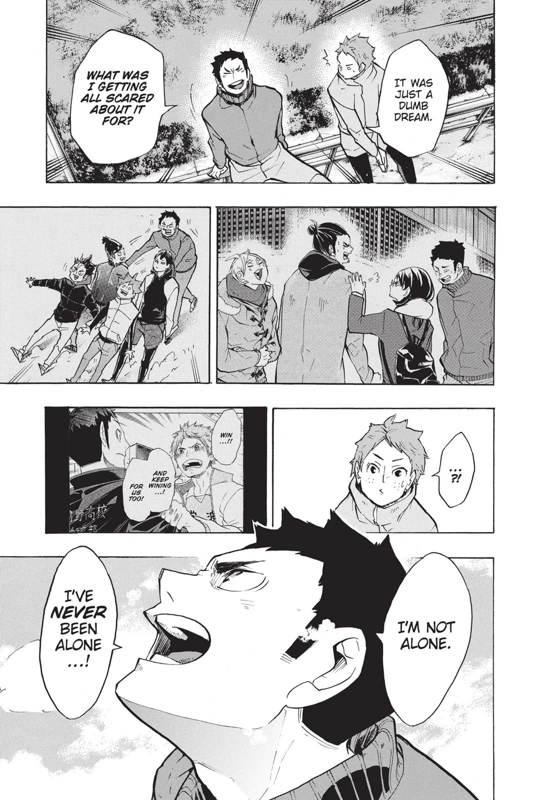 Read Haikyu!! EN Manga Online