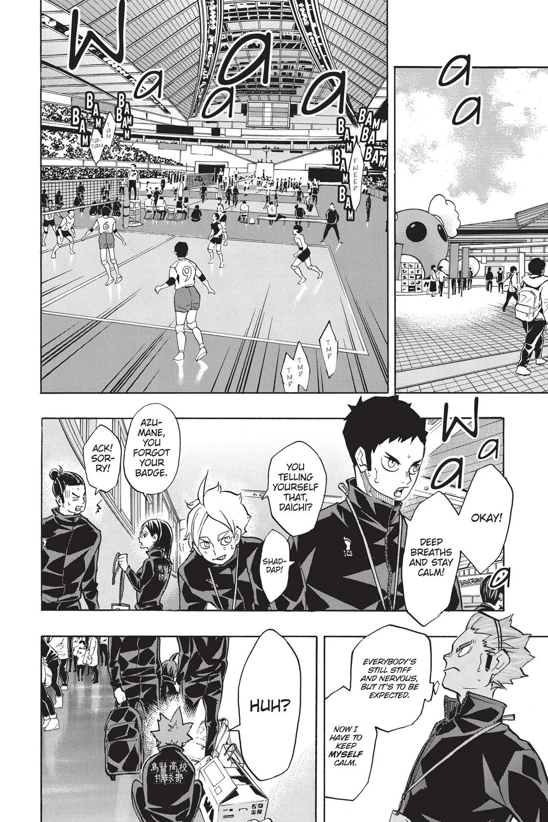 Read Haikyu!! EN Manga Online