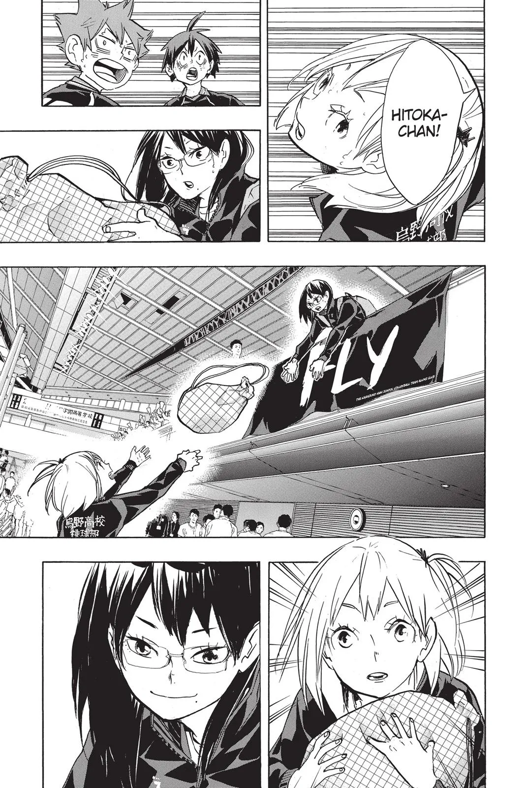 Read Haikyu!! EN Manga Online
