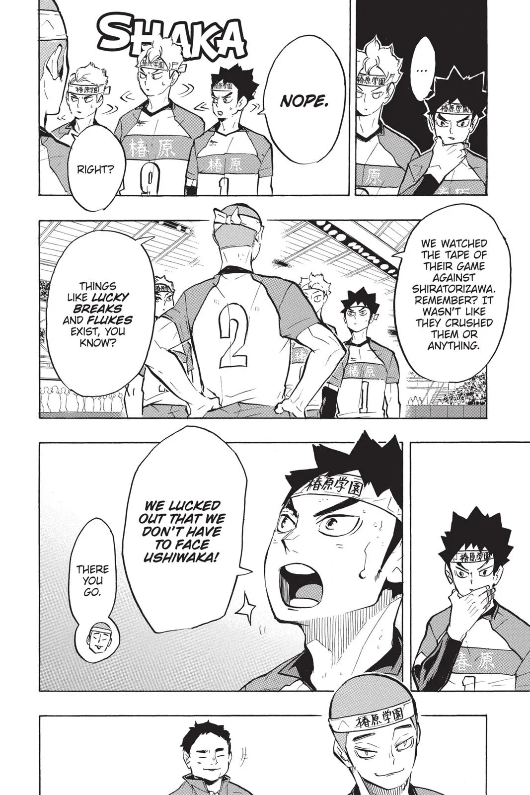 Read Haikyu!! EN Manga Online
