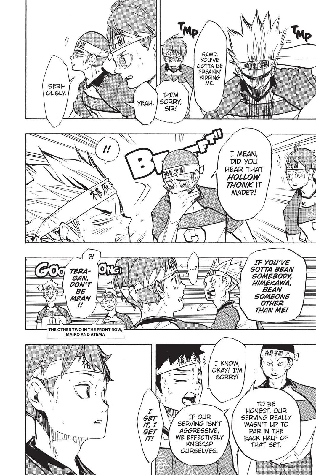 Read Haikyu!! EN Manga Online