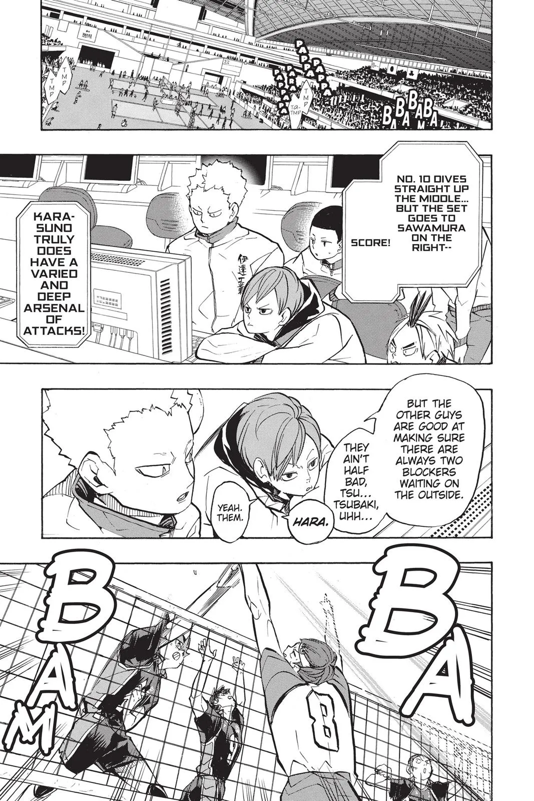 Read Haikyu!! EN Manga Online