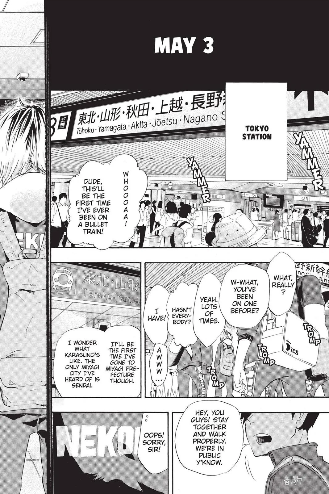 Read Haikyu!! EN Manga Online