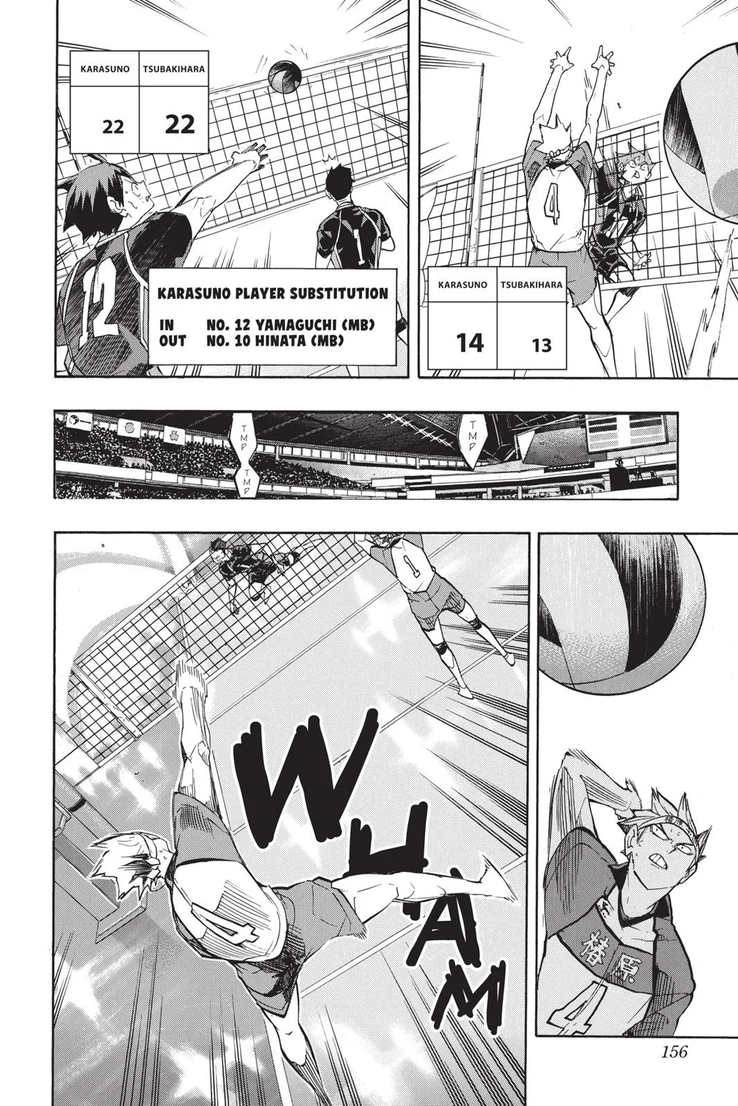 Read Haikyu!! EN Manga Online