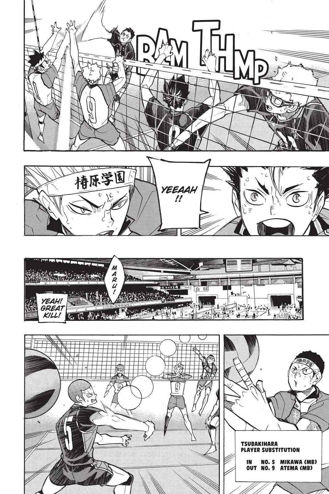 Read Haikyu!! EN Manga Online