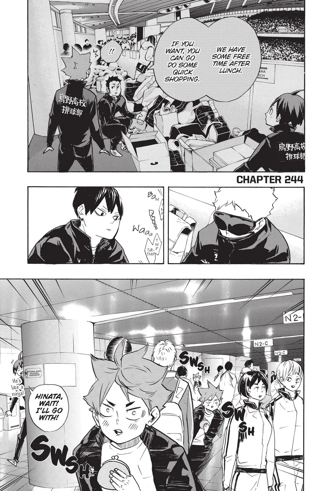 Read Haikyu!! EN Manga Online