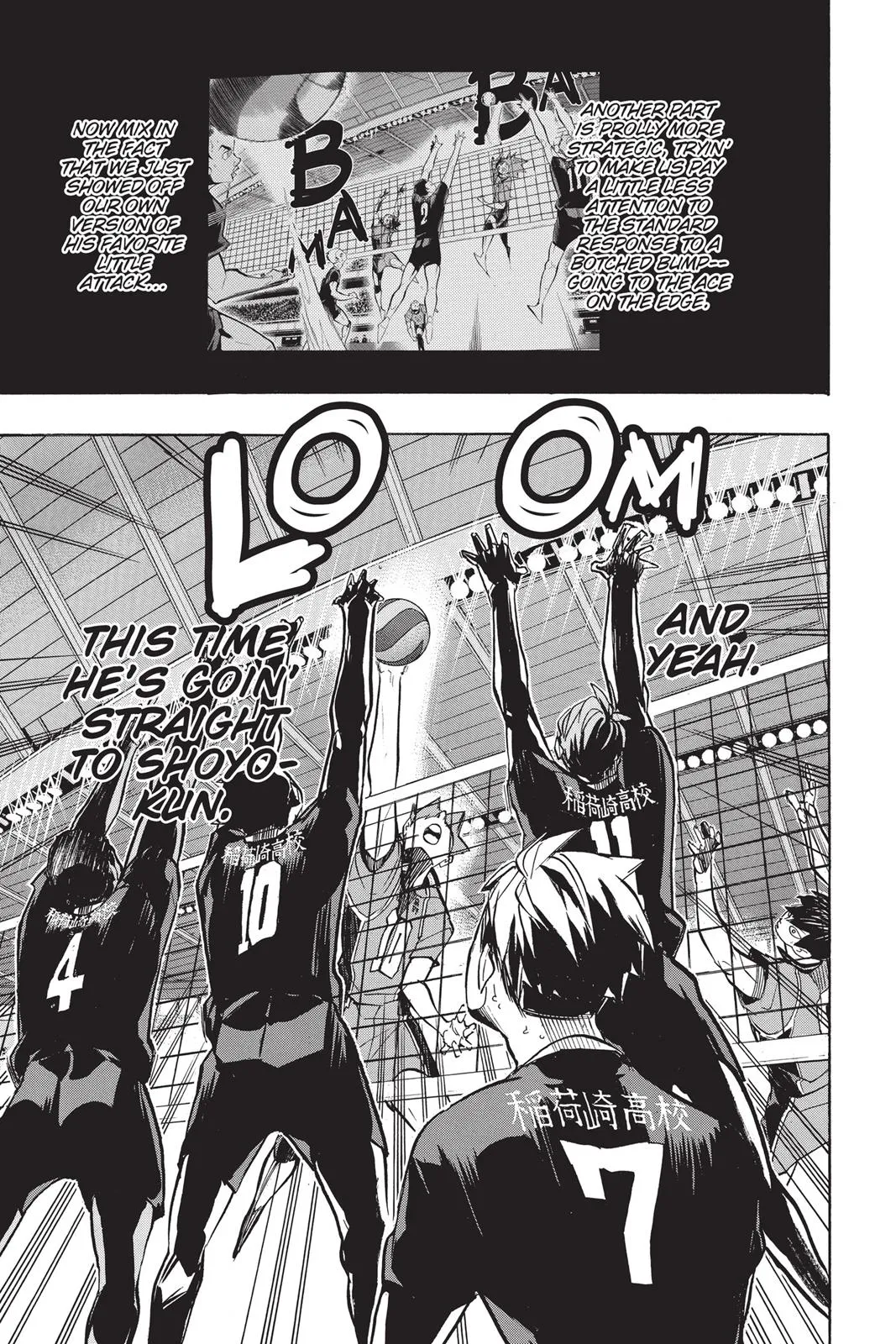 Read Haikyu!! EN Manga Online