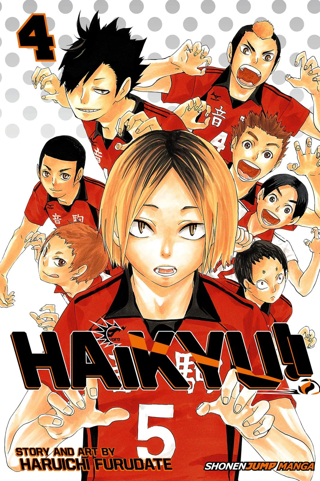 Read Haikyu!! EN Manga Online