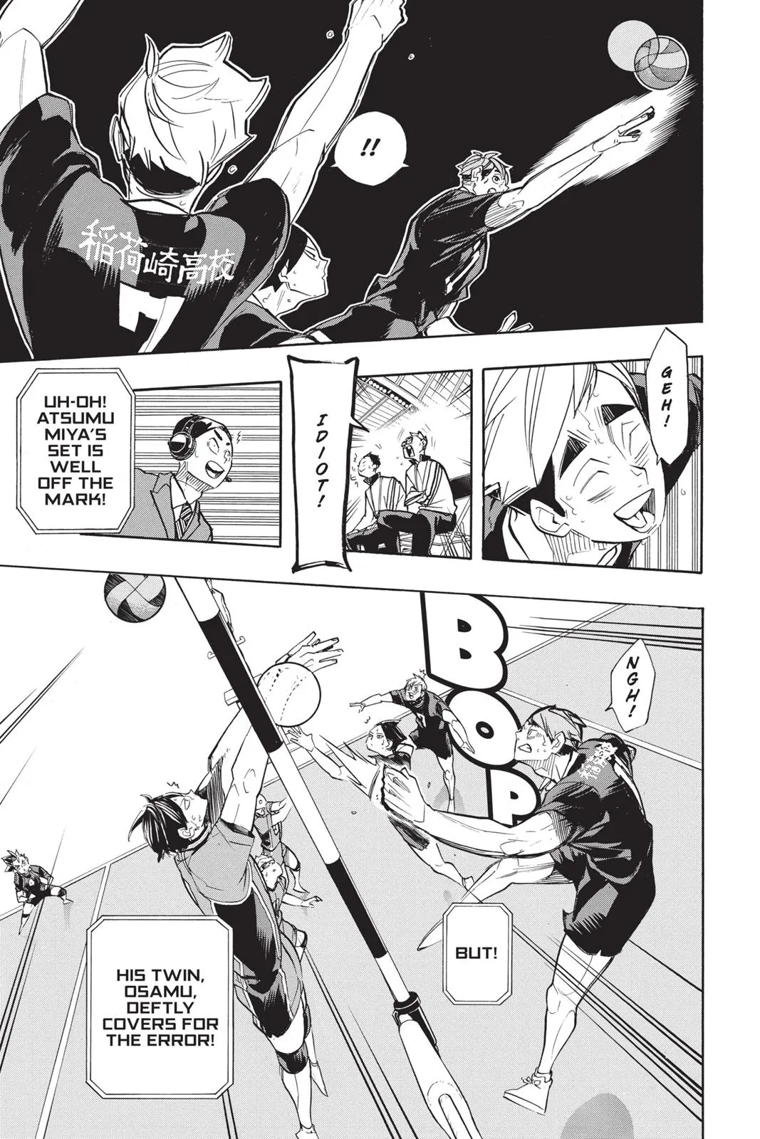 Read Haikyu!! EN Manga Online