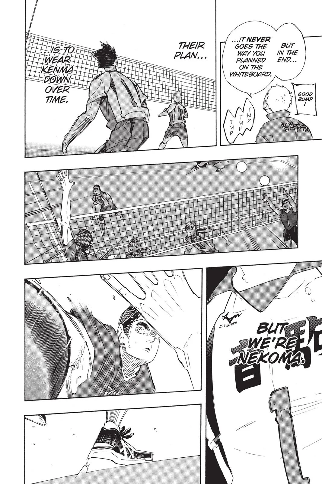 Read Haikyu!! EN Manga Online