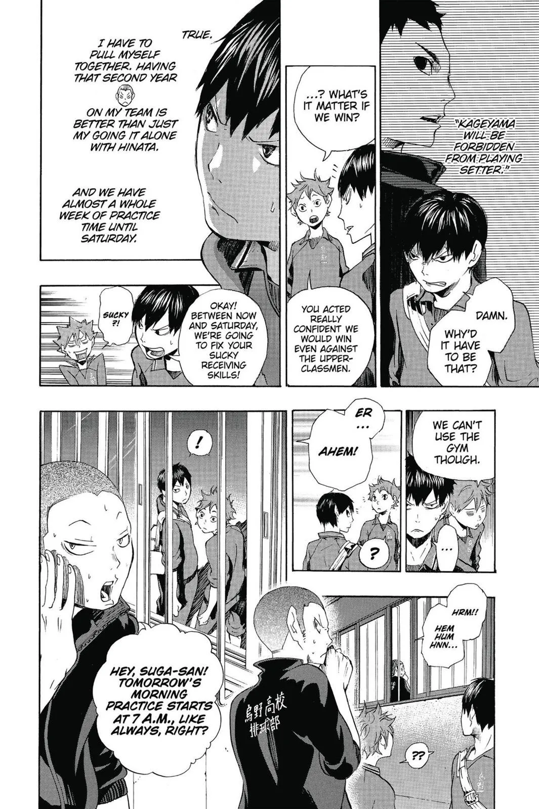 Read Haikyu!! EN Manga Online