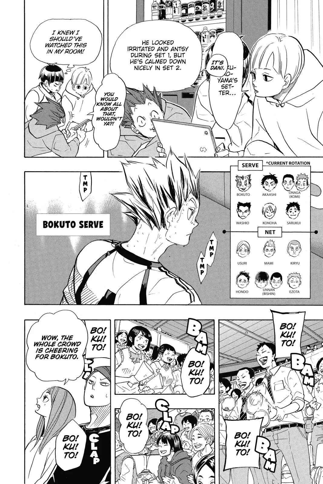 Read Haikyu!! EN Manga Online